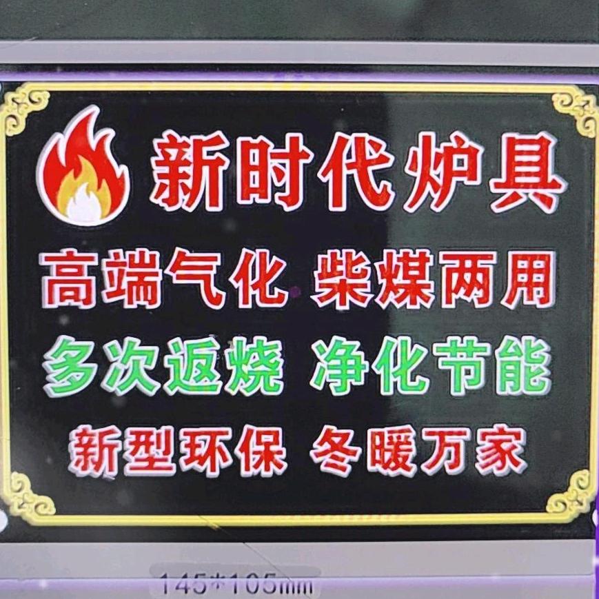 新时代气化炉工厂