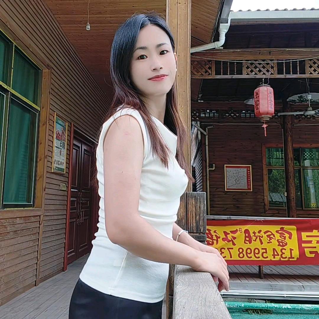 侗湘阿丽