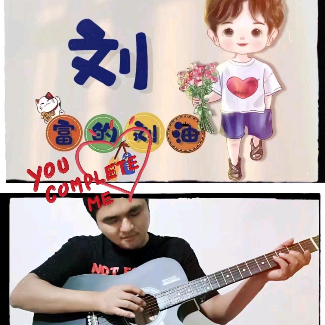 ꧁꫞꯭風雪不留痕꫞꧂