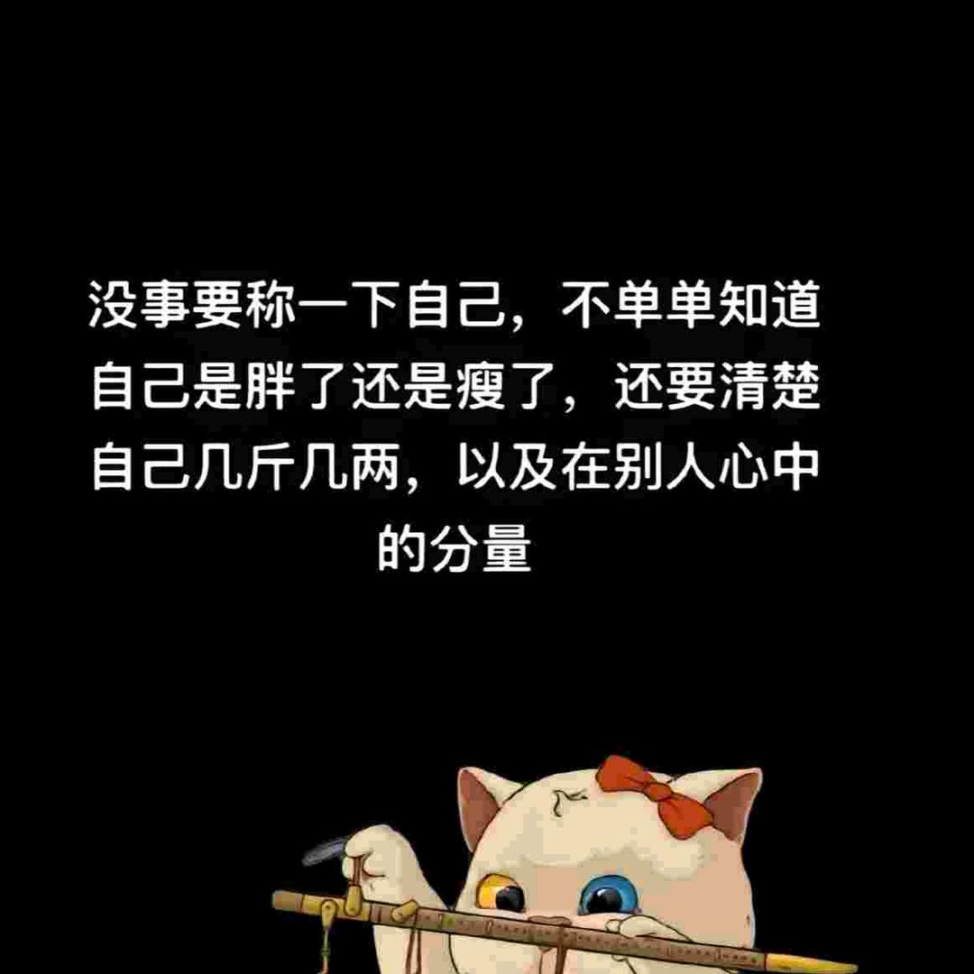 我叫某某某