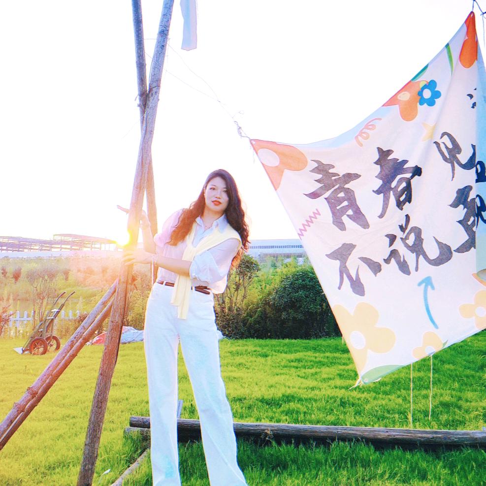 杨和杨