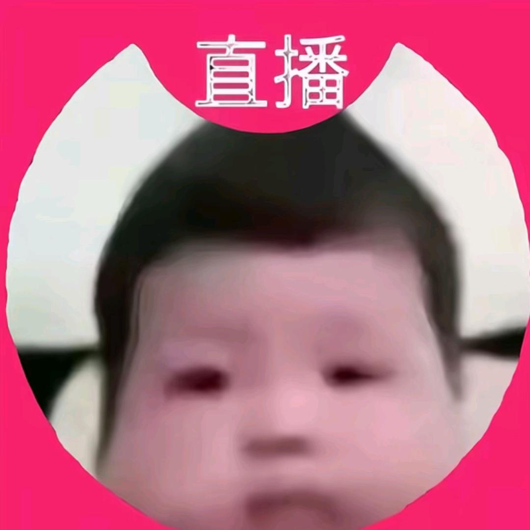 雨¹