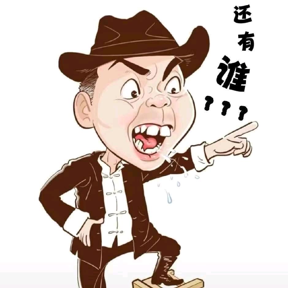 避雷针