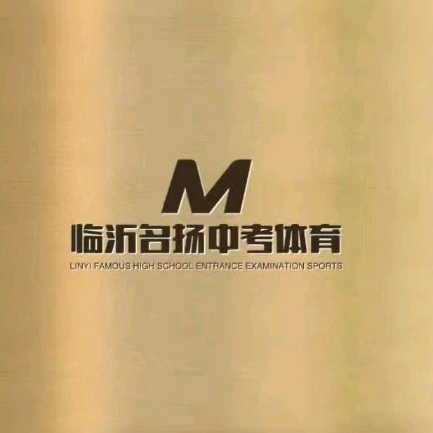 名扬的工作日常