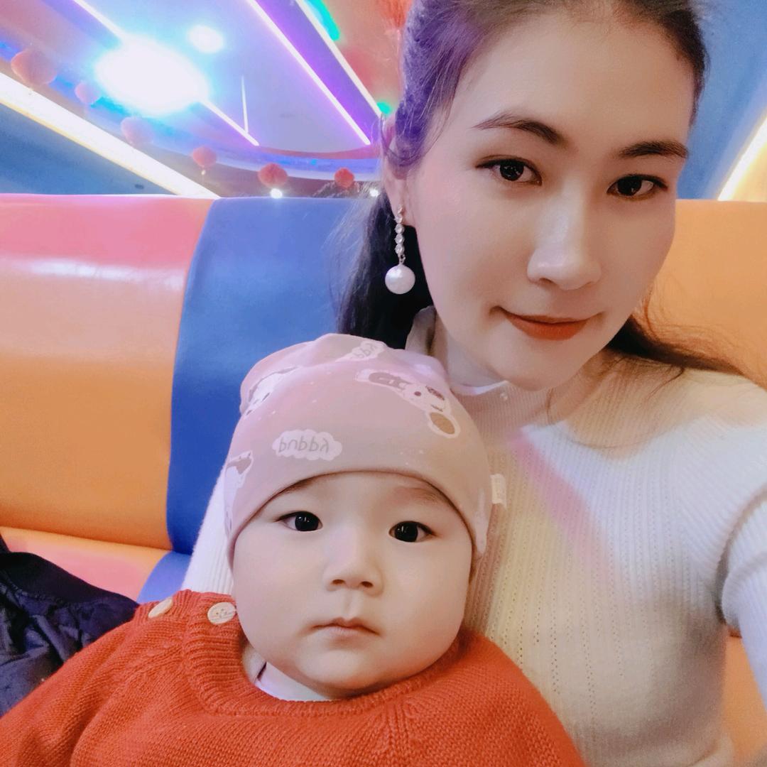 aybashe your aremine