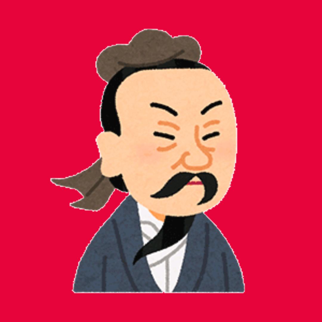 孔师财经