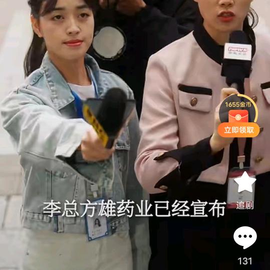 握不住的沙