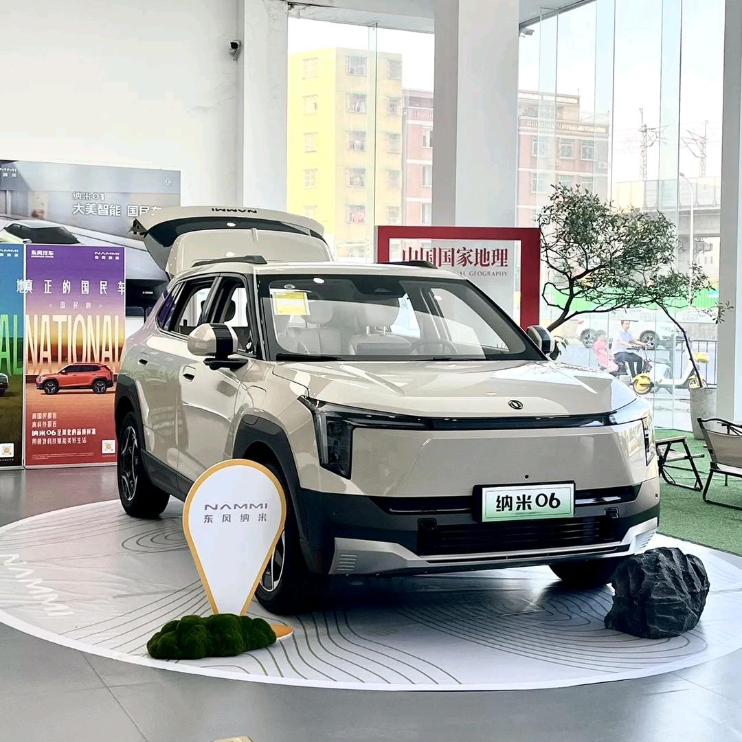 东风纳米忻州汇润店