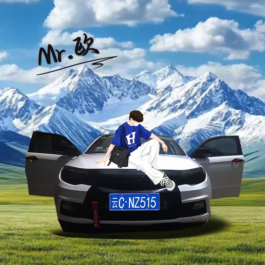 云C最~深情的男人