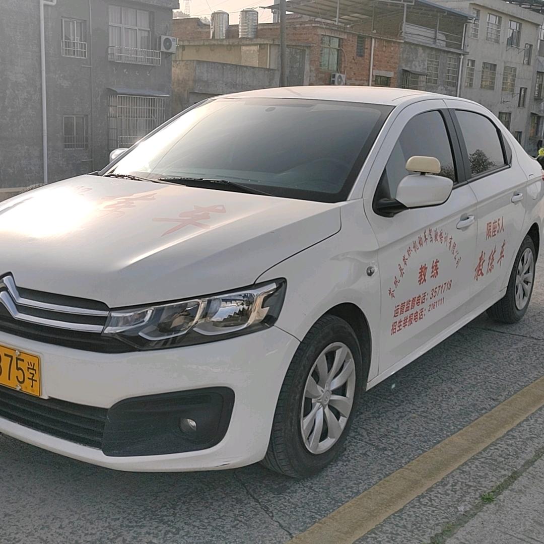 计划不如变化！岑巩岑职驾校