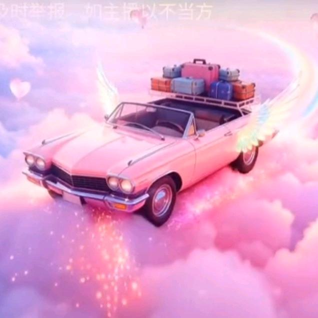 💞꧔男神宝宝꧔💞