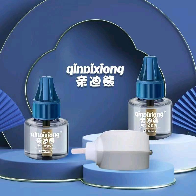 悠悠甄选百货店