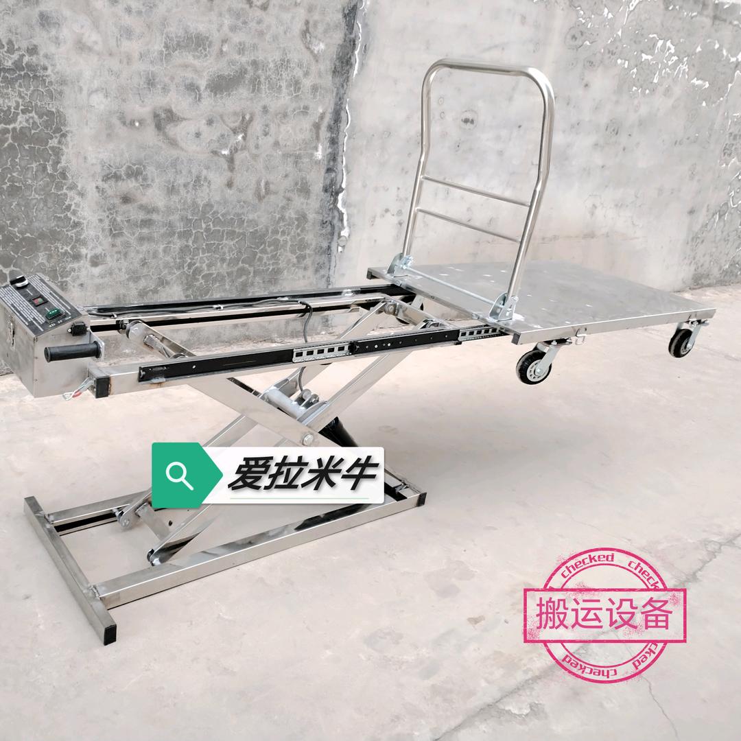 晋荣机械（升降搬运设备）源头工厂