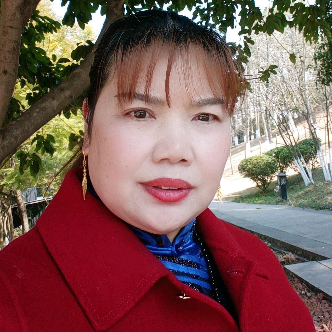 温馨
