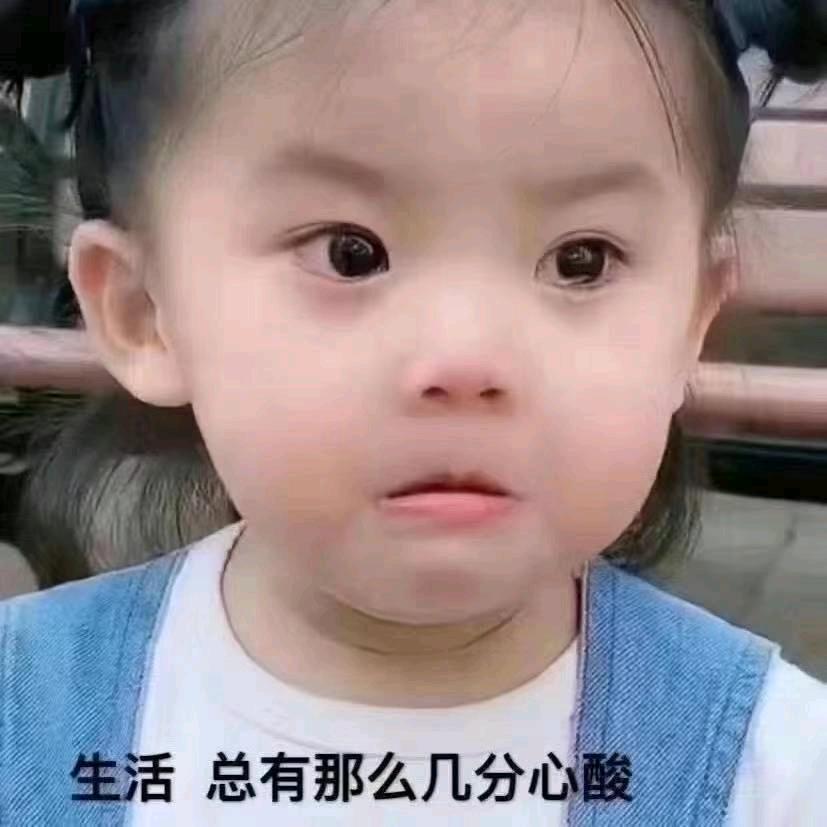 单身寻找有缘人