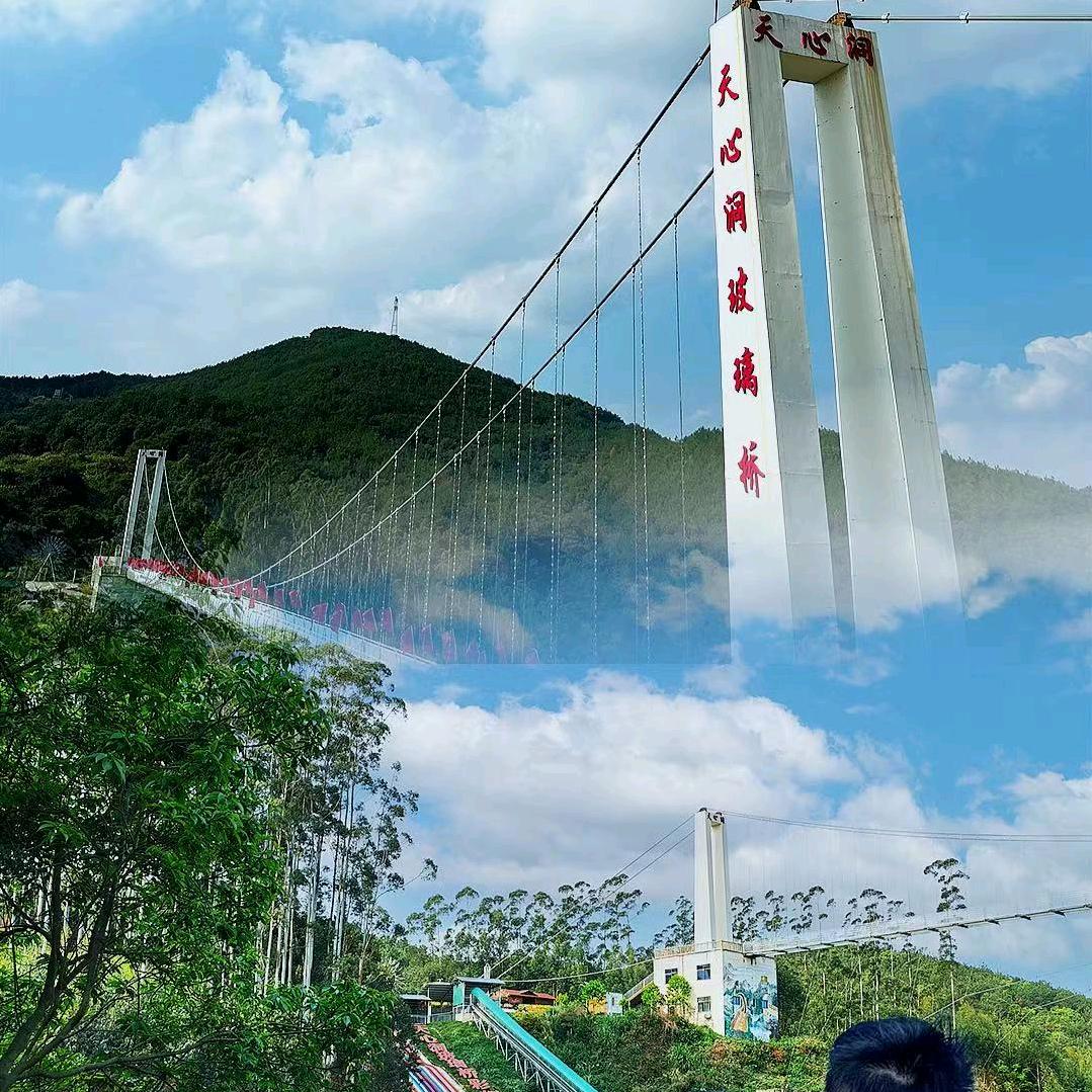天心洞景区旅游团购
