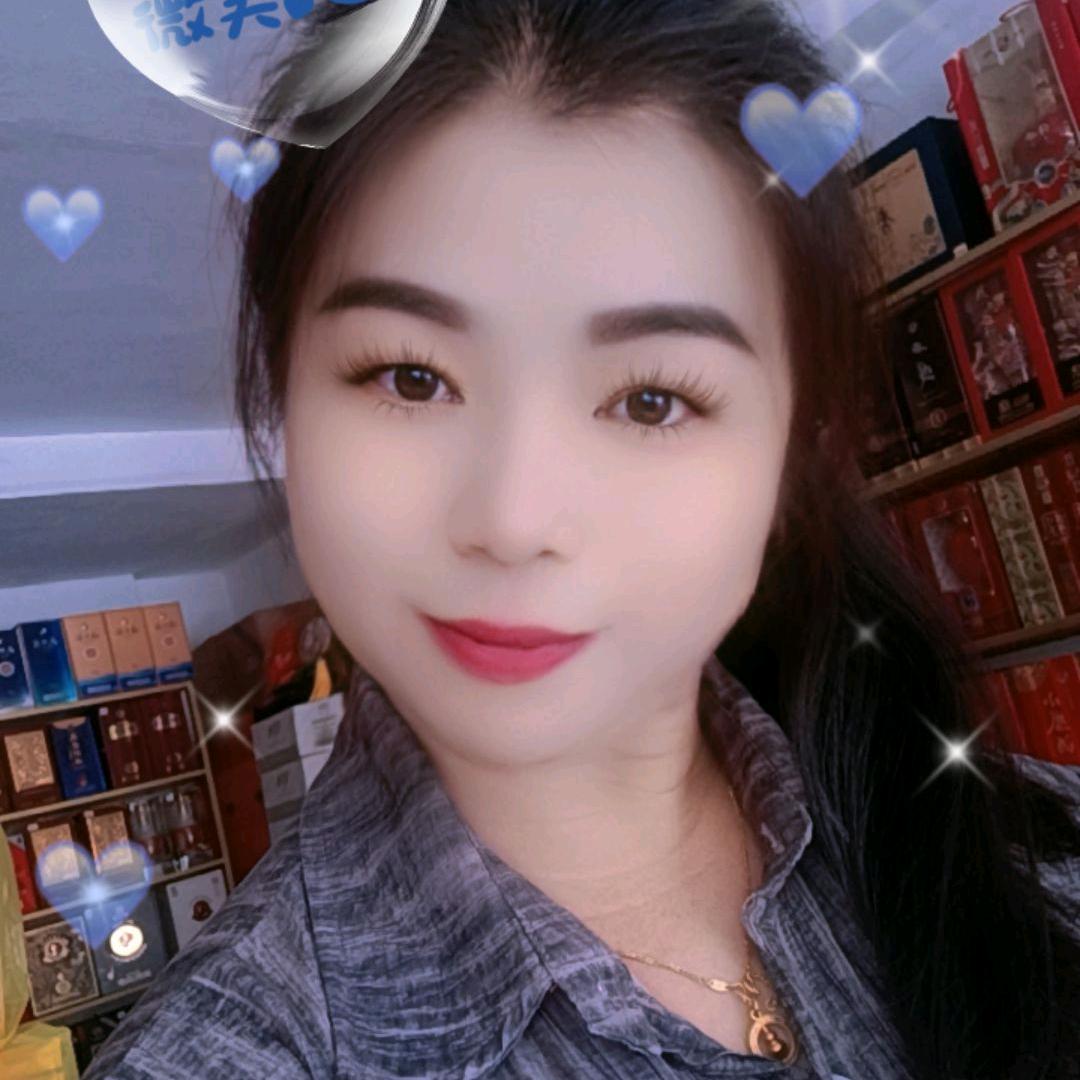 春之福老酒馆