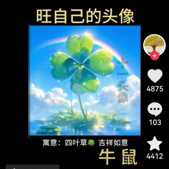 想改变自己，从新再来