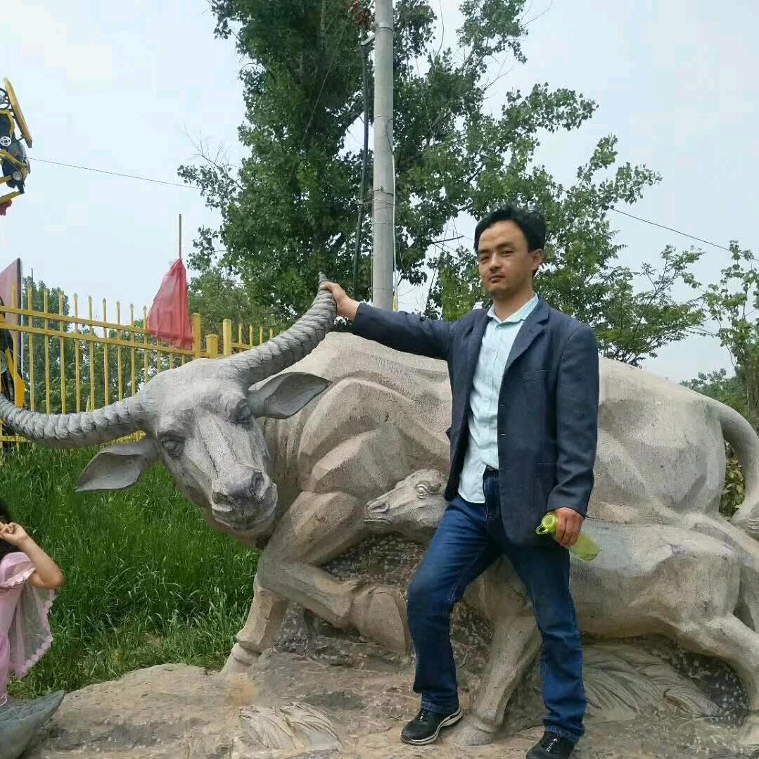王政