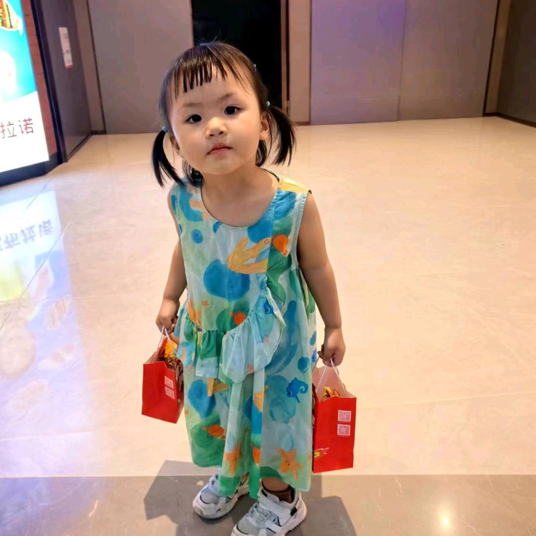 好运相伴