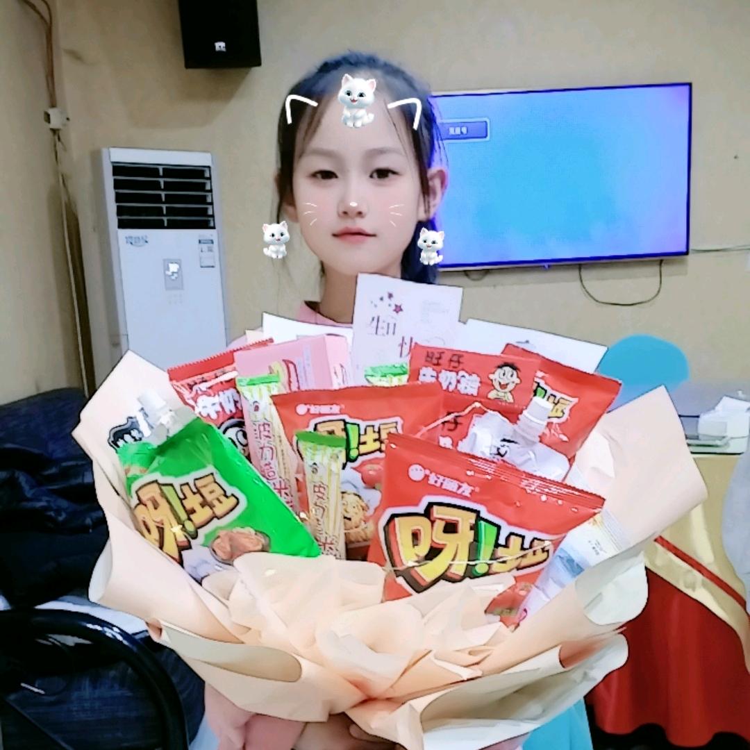 希希宝贝（咪果）