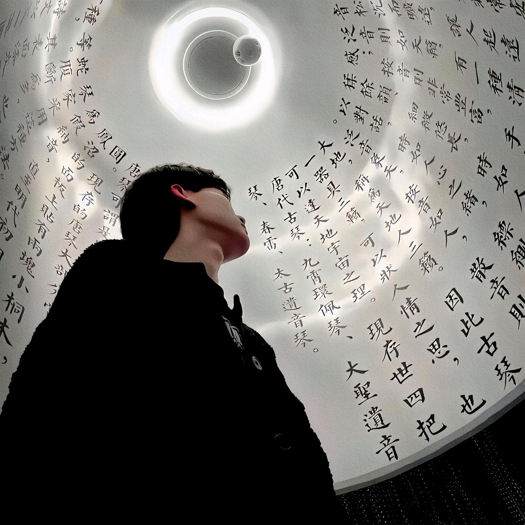 忘为
