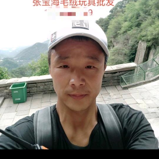 三毛中古毛绒玩具批发