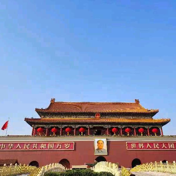 平安你、我、他