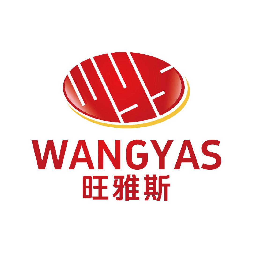 旺雅斯内蒙古野狼餐饮管理有限责任公司