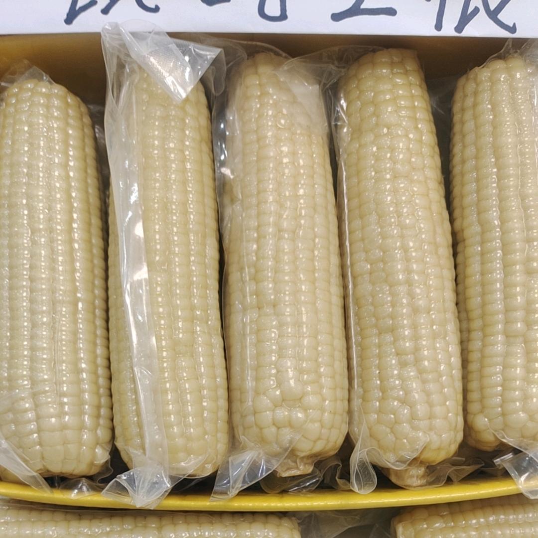 一家人农产品2号店