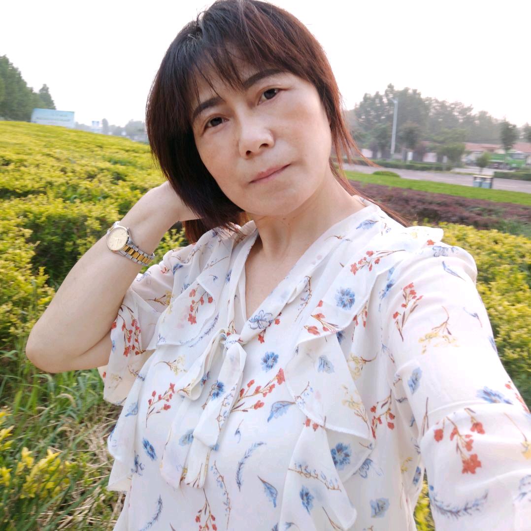 都幸福