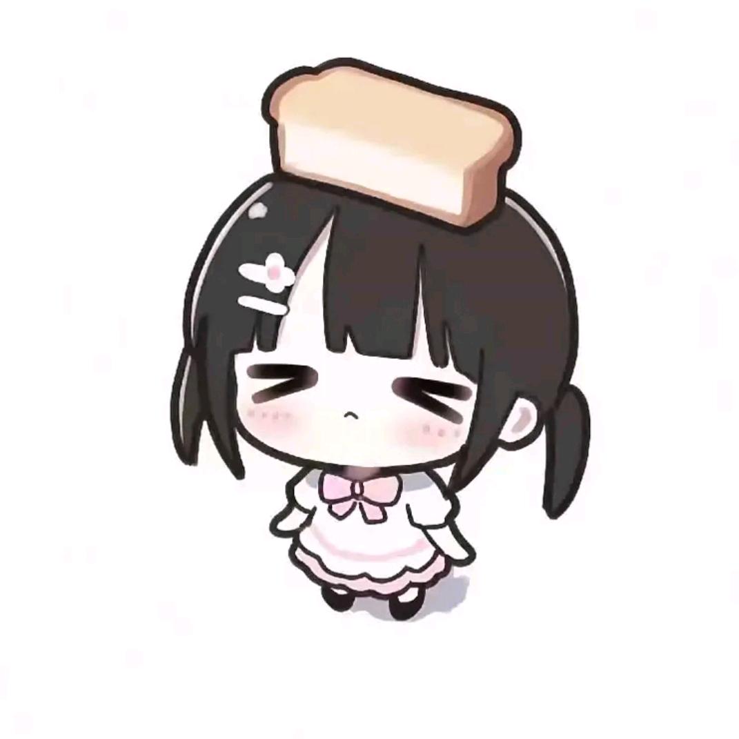 栀亶