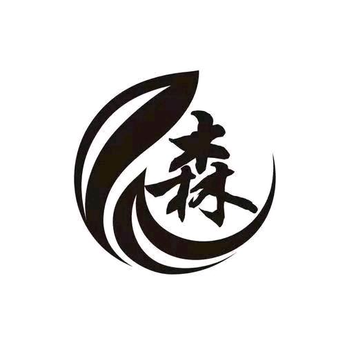 红酒小哥哥