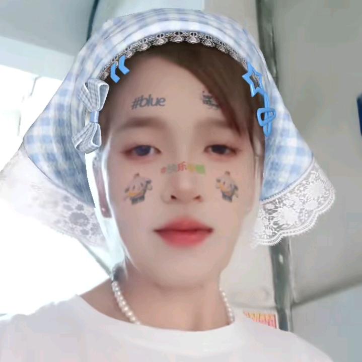 好开心