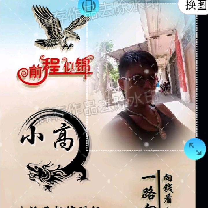 找回自己