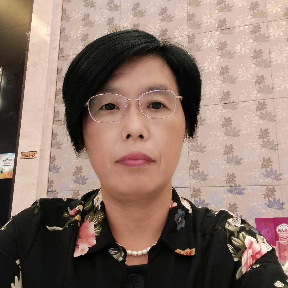 金秀前程