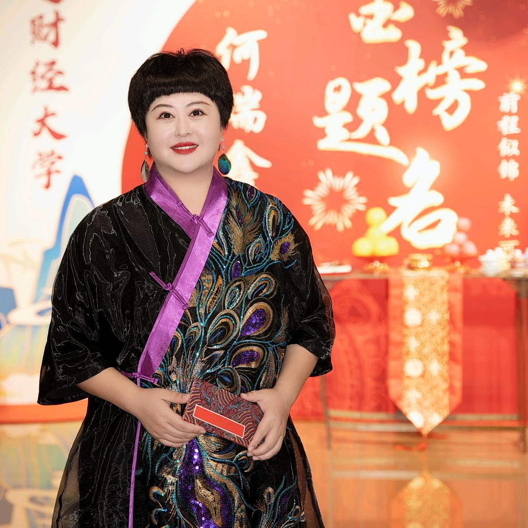 沈阳流畅小院颖姐