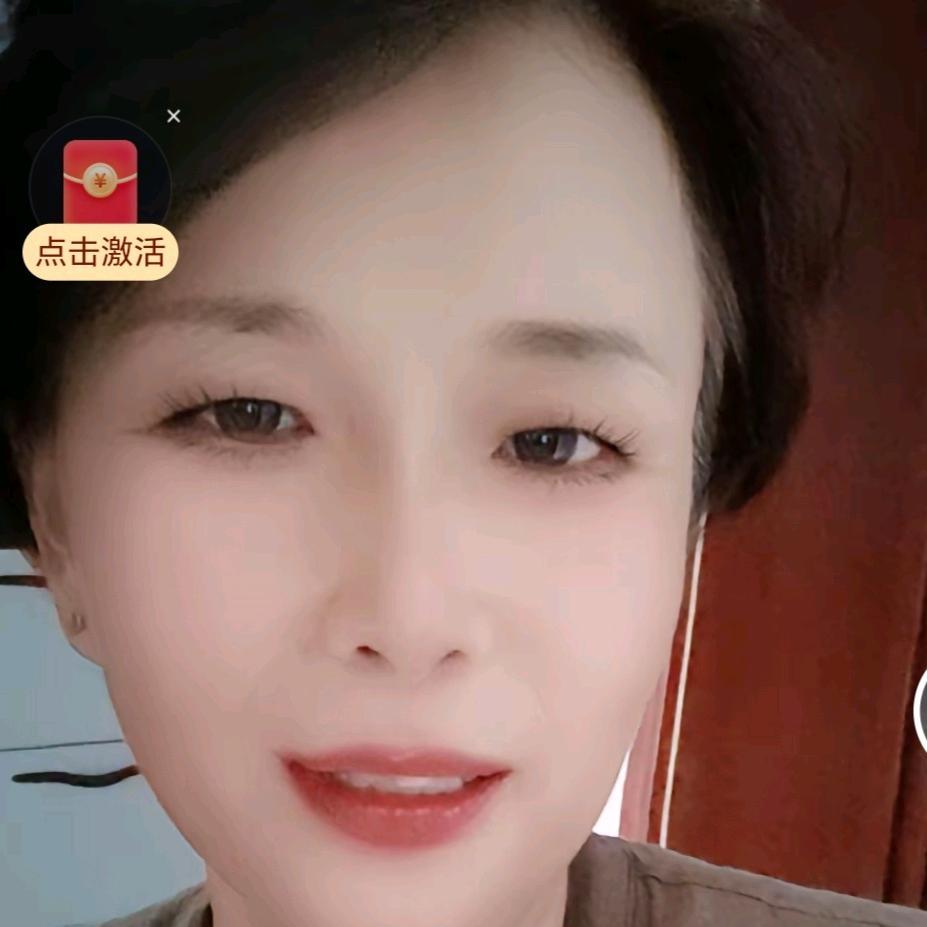 沫姐