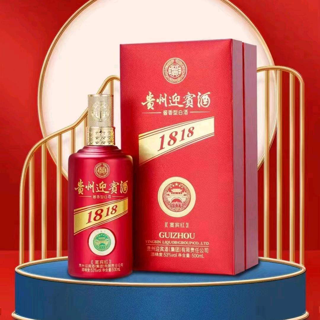 海南恒垣商贸有限公司