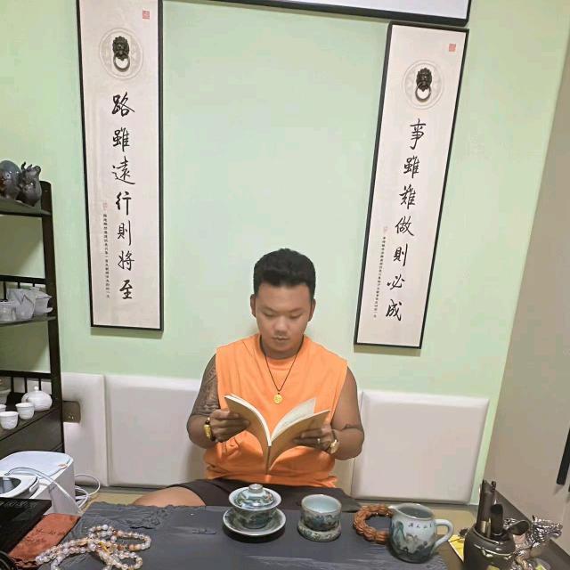 参海淘金
