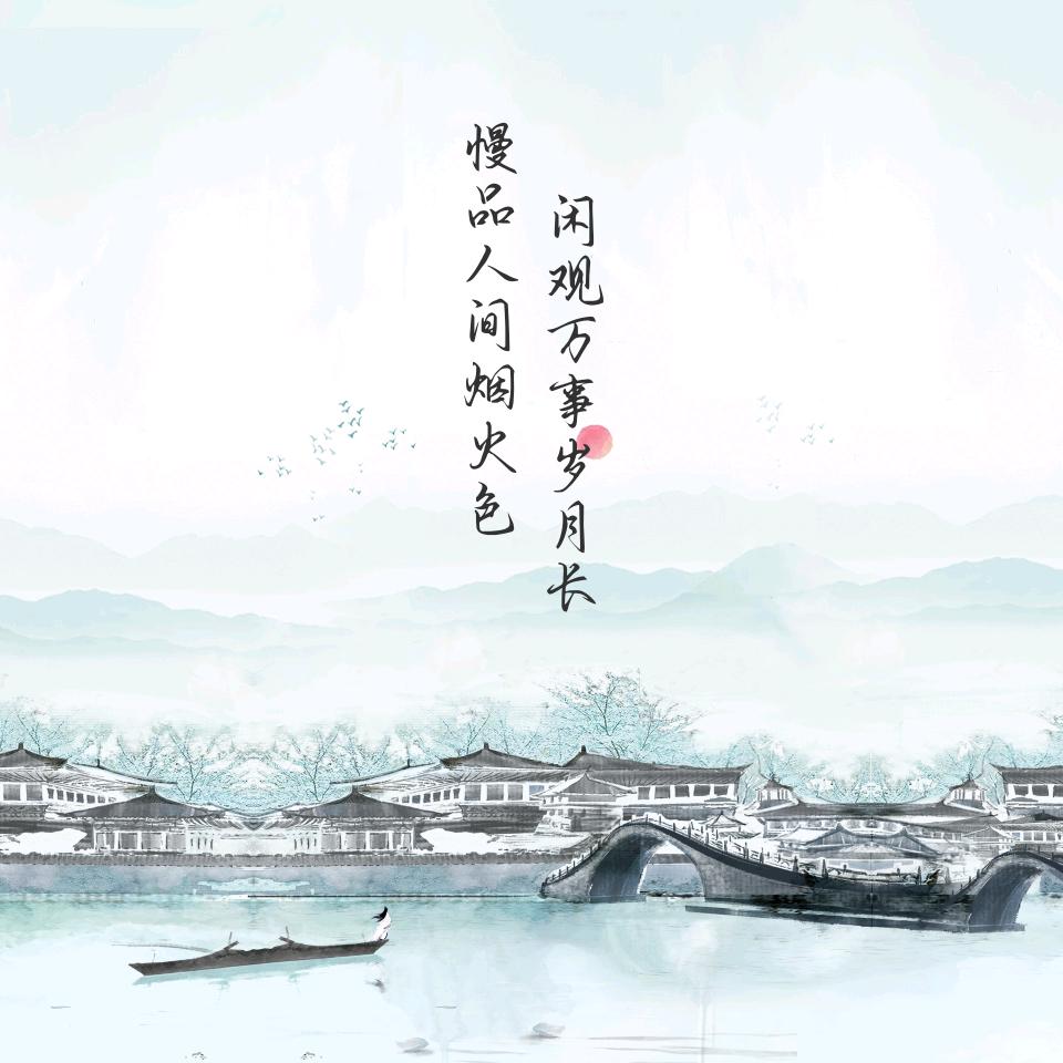 洋葱头