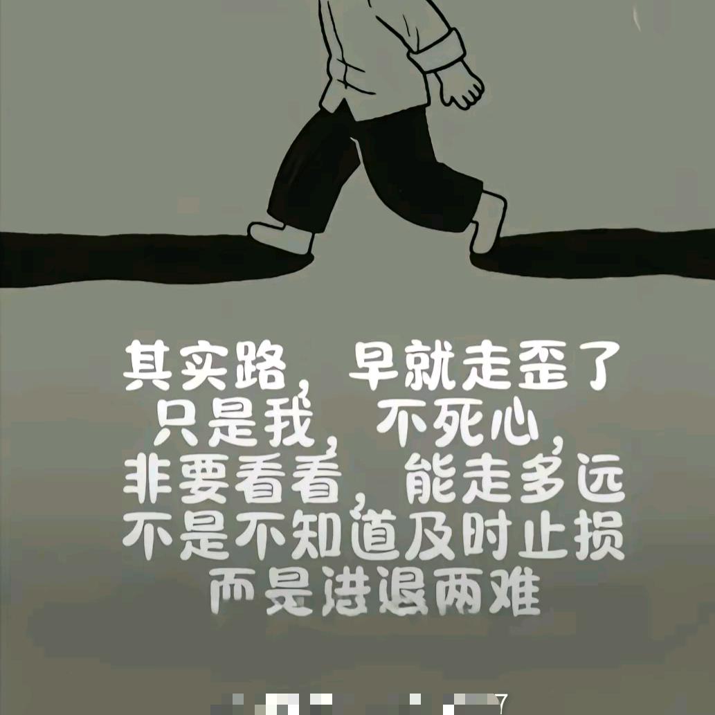 不期望就不会有失望！