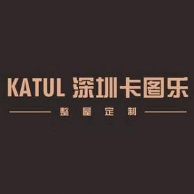 卡图乐家具源头工厂