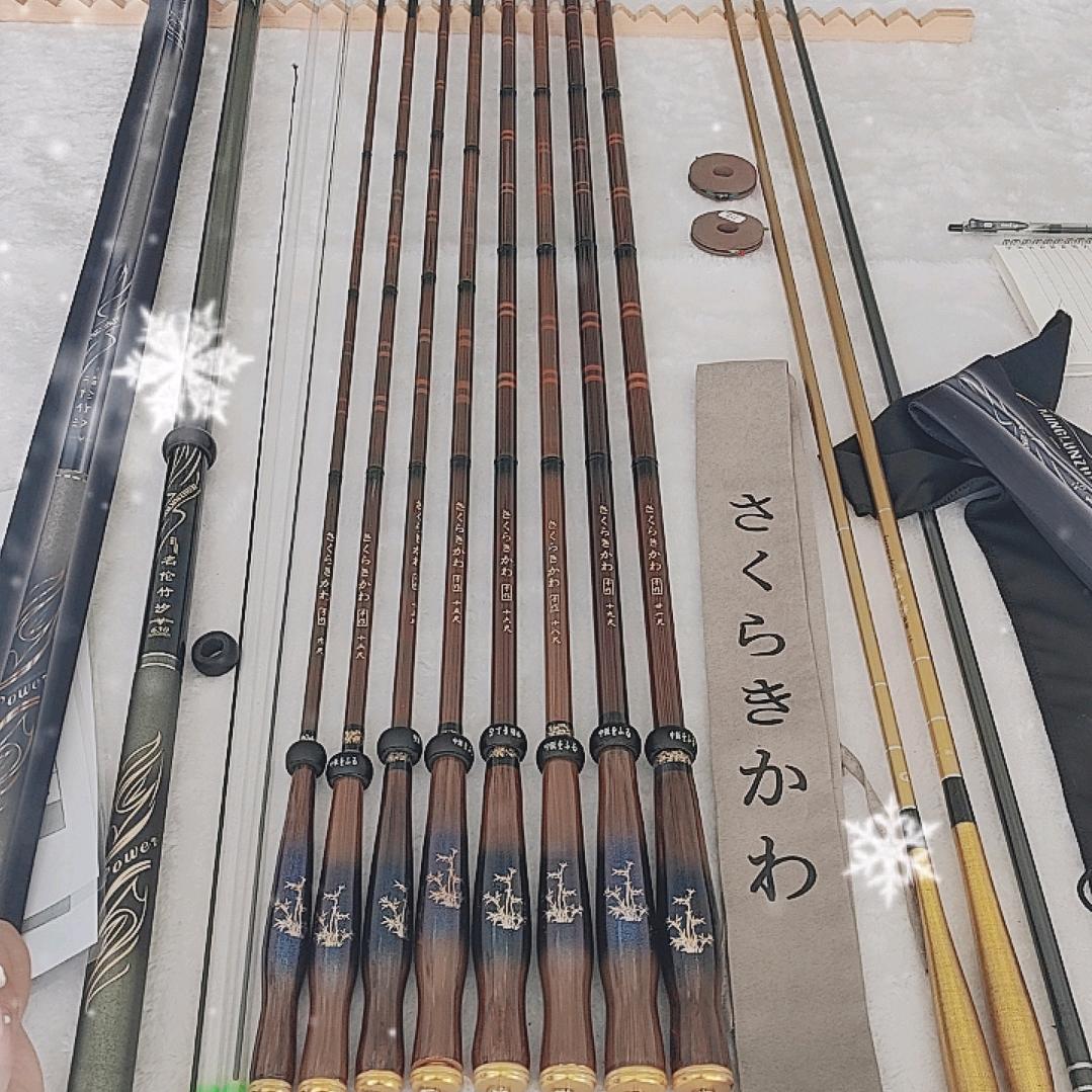 肃宁县信鑫渔具店的小店个体店