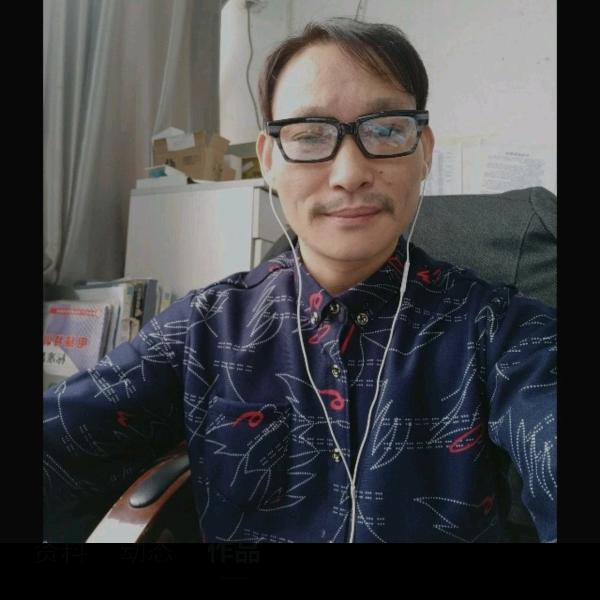 堰哥