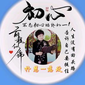 🇨🇳正解国学🇨🇳🎞🌏