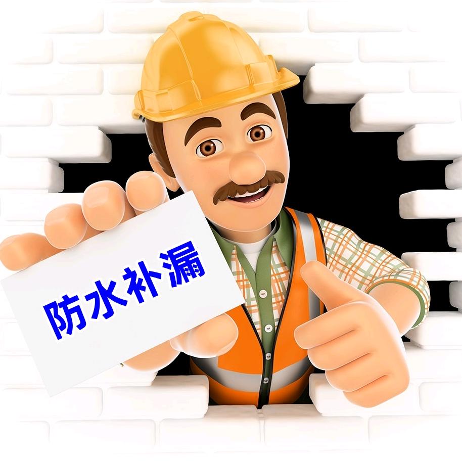 瑶瑶甄选小店