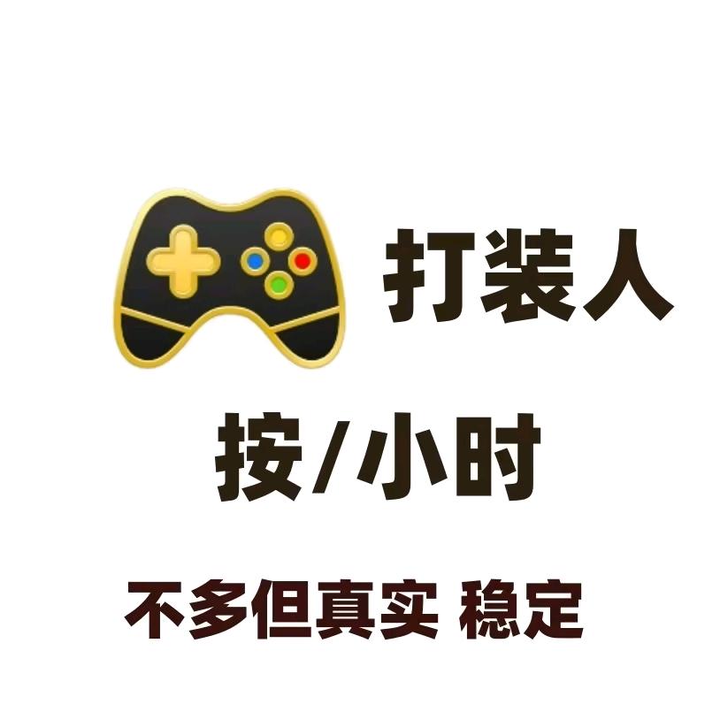 云愁