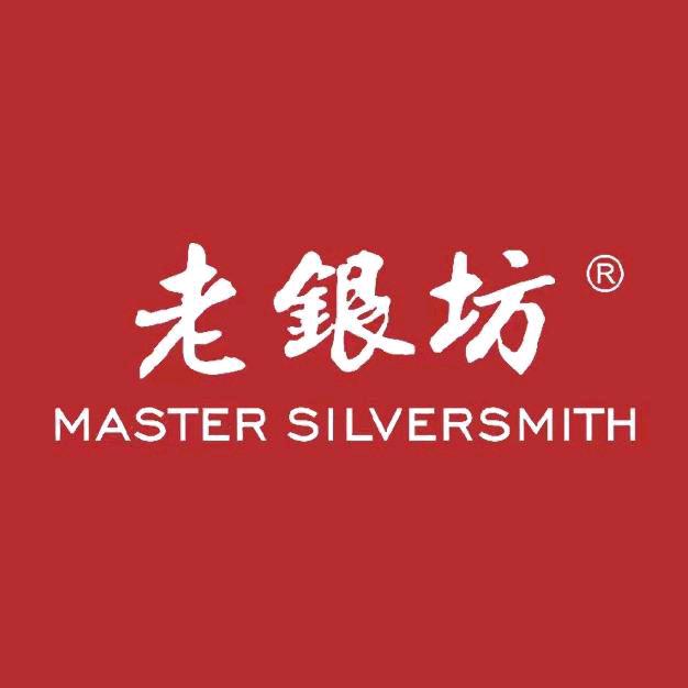 老银坊珠宝