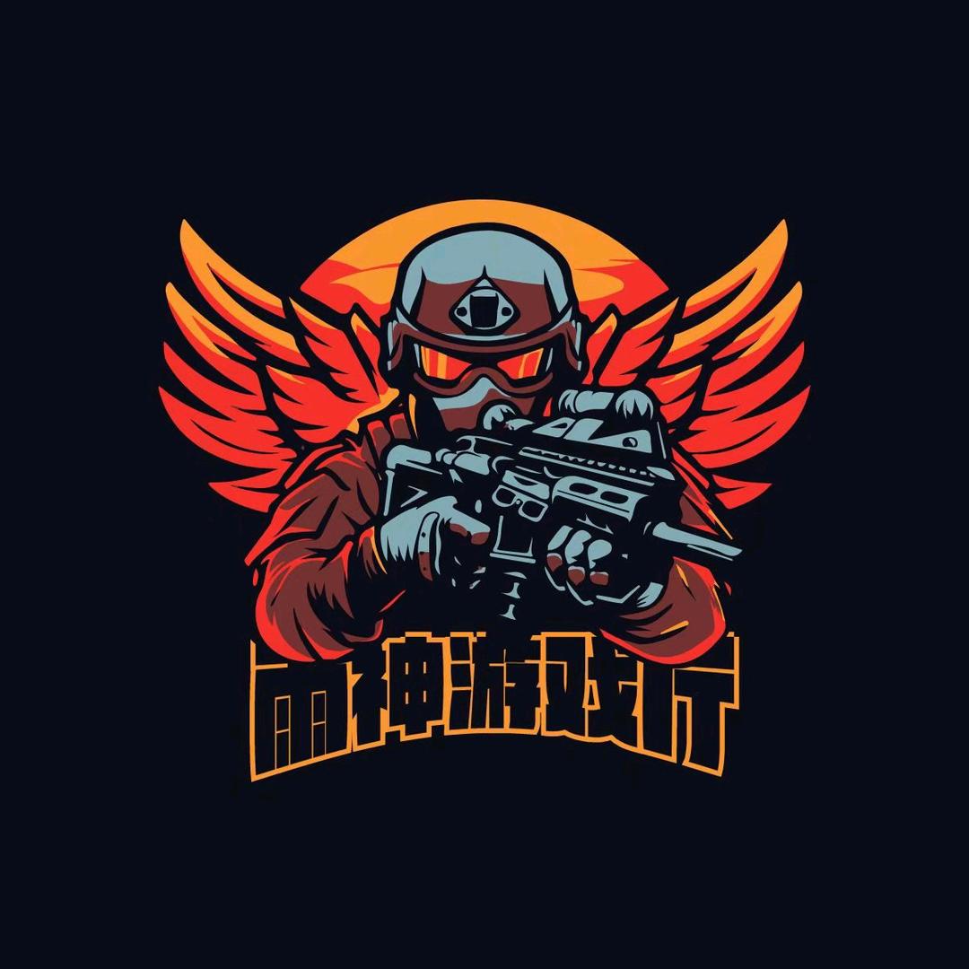 雨神游戏厅-鸽子